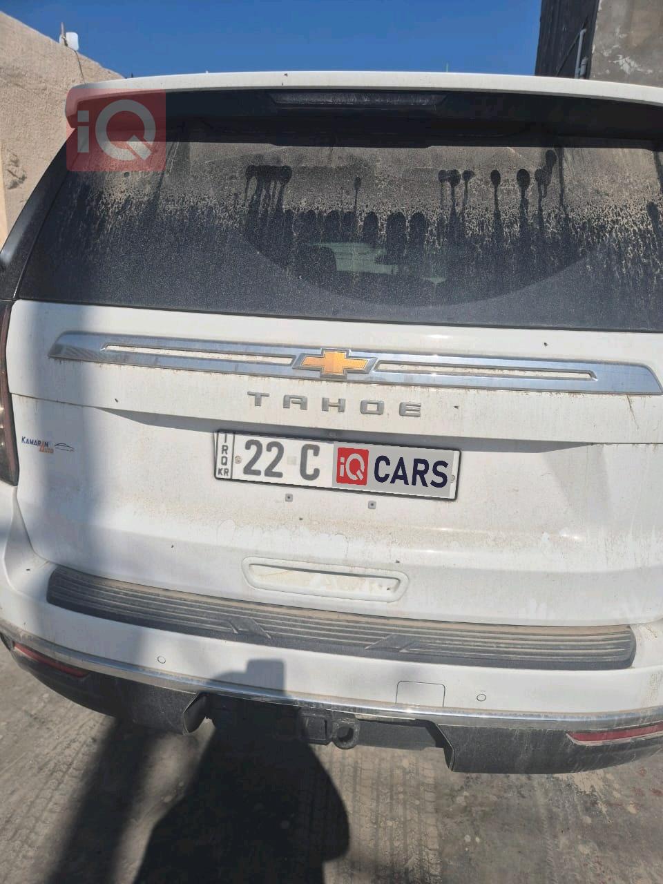 شيفروليه تاهو